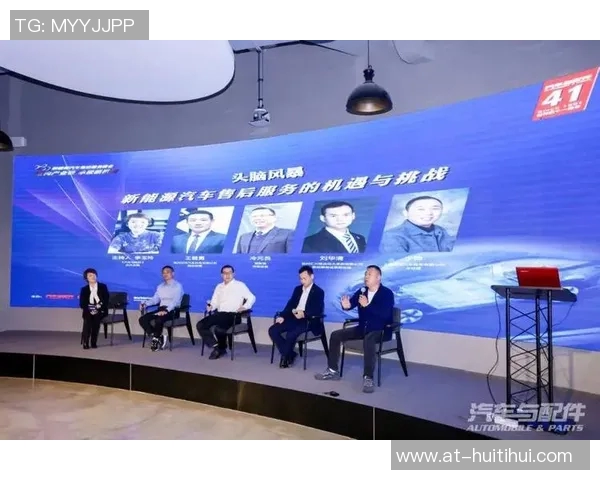 北京的未来何去何从？——在变革中寻找新机遇