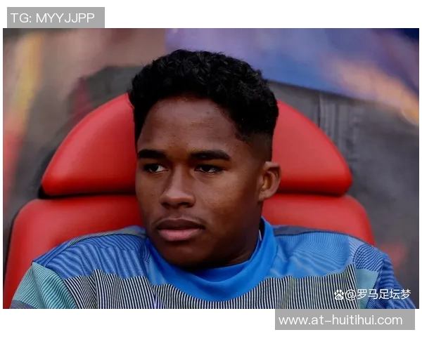 跟队:里昂想租借恩德里克,皇马目前还不想最终决定球员未来